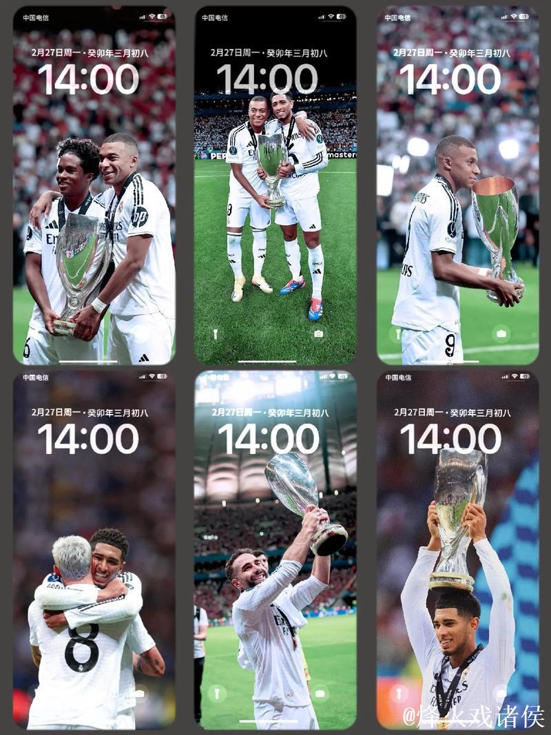 姆巴佩大四喜刷新纪录,欧冠独占鳌头,引皇马关注 姆巴佩大四喜刷新纪录,欧冠独占鳌头,引皇马关注